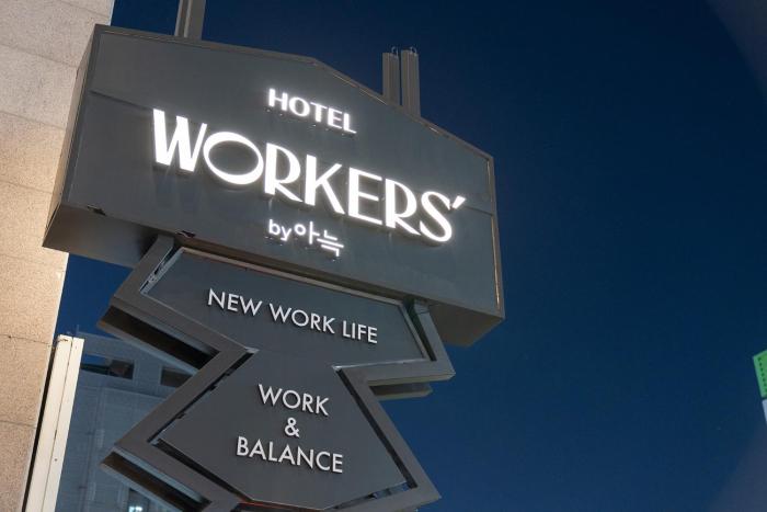 workers hotel daejeon by annk wolpyeong
