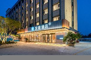 hanting hotel haimen renmin west road