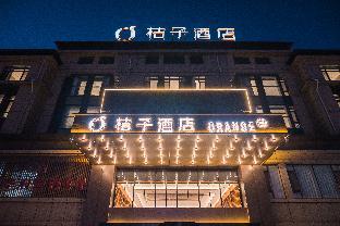 Orange Hotel Dandong Kuandian,Kuandian>>Dandong,3 star