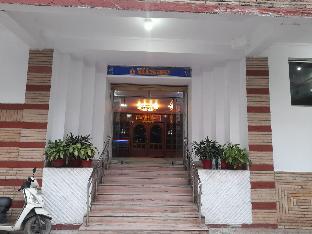 Hotel Utsav Deluxe,India>>Patna,5 star