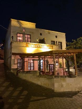 yohannes suites