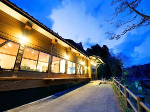 Tabihaku Stay ??,,4 star