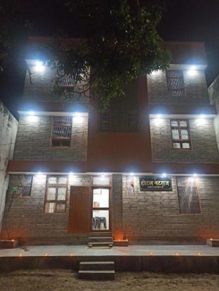 Natraj Homes - Hotel Natraj,Faizabad>>Ayodhya,3 star