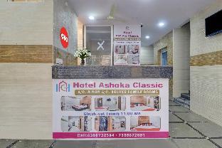 Hotel O Ashoka Classic Near Gokul Chat,India>>Hyderabad,3 star