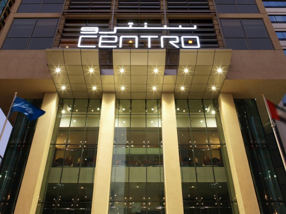 Centro Al Manhal By Rotana