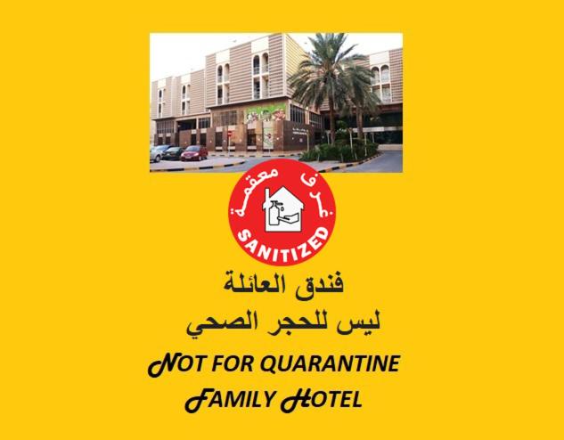oriental palace hotel