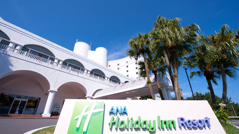 Holiday Inn Ana Miyazaki, An Ihg Hotel