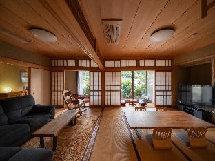 otomari chuzaemon