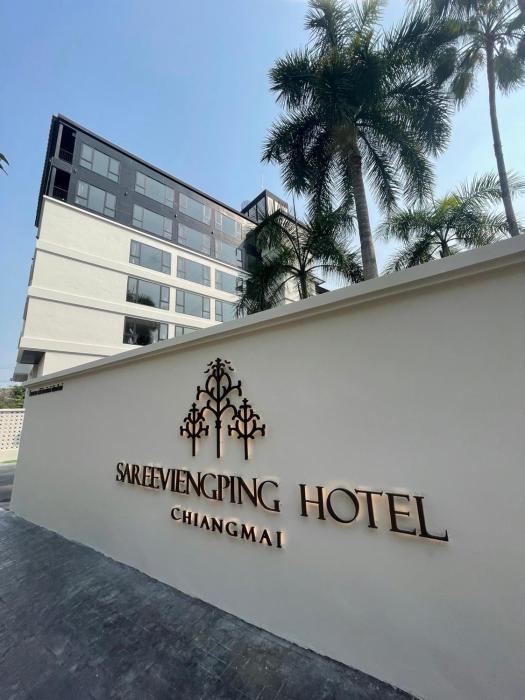 sareeviengping hotel chiangmai