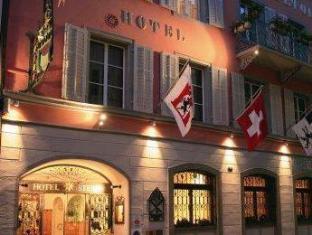 Hotel Stern Chur,Davos>>Chur,4 star