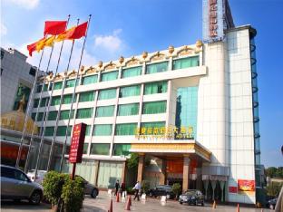 yijian haoting holiday hotel