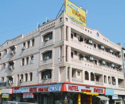 Hotel Vinayak Palace,,1 star