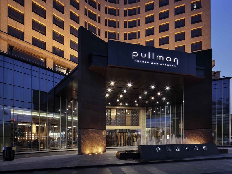 Pullman Anshan Time Square,Shenyang>>Anshan,4.5 star