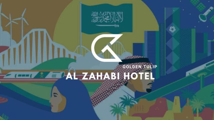 golden tulip al zahabi