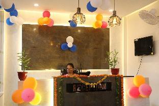prayag inn