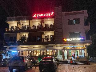 Hotel Meghmalhar Lodging,,3 star