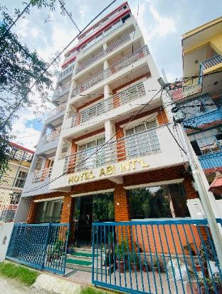 hotel abi international
