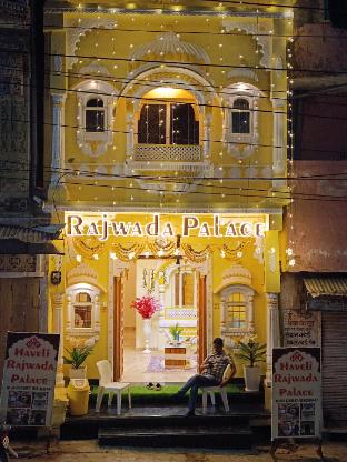 Rajwada Palace,,4 star