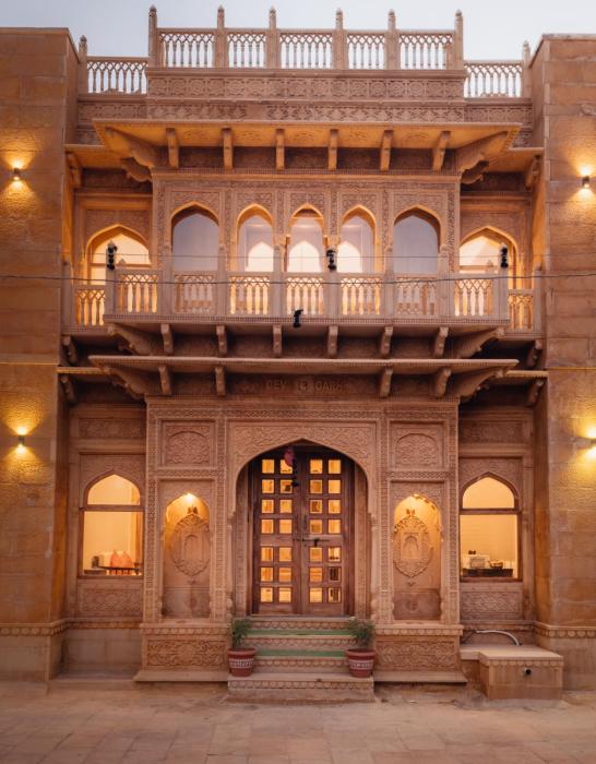 dev garh