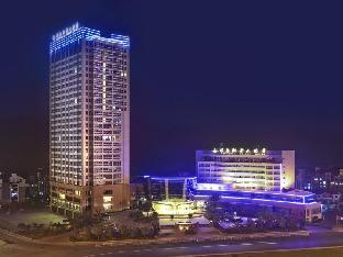Jiande Peninsula Kaihao Hotel,Near Yueping Park,4 star