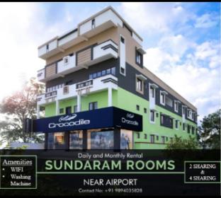 sundaram rooms