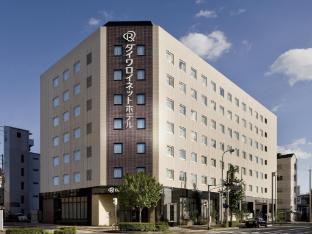 Daiwa Roynet Hotel Kyoto Hachijoguchi,Kyoto Prefecture>>Kyoto,3 star