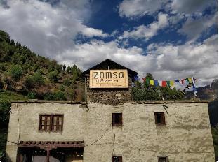 Zomsa Culturehub,,0 star