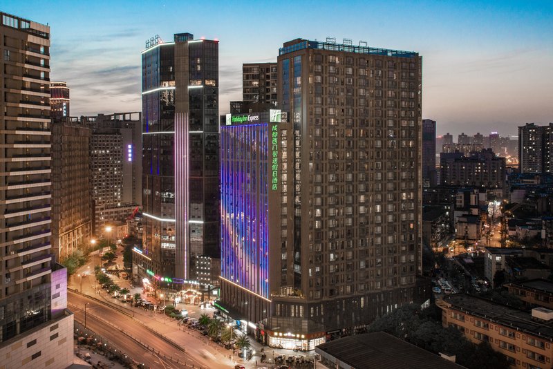 Holiday Inn Express Chengdu West Gate By Ihg,Jinniu>>Chengdu,3 star