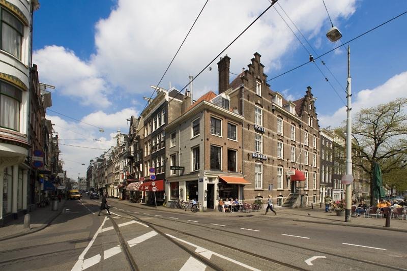 Ozo Hotels Armada Amsterdam,Keizersgracht 713-715,3 star