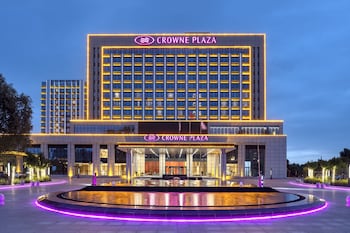 crowne plaza lanzhou new district