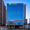 holiday inn express xi an guangyuntan an ihg hotel