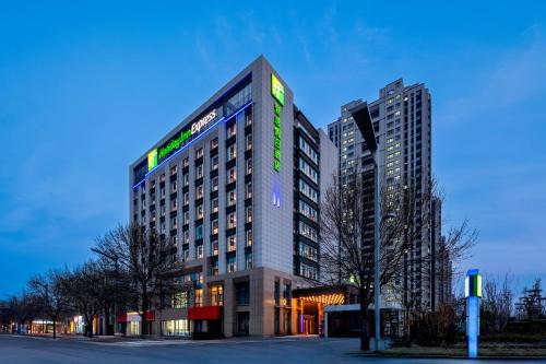 Holiday Inn Express Liaocheng Etdz,,3 star