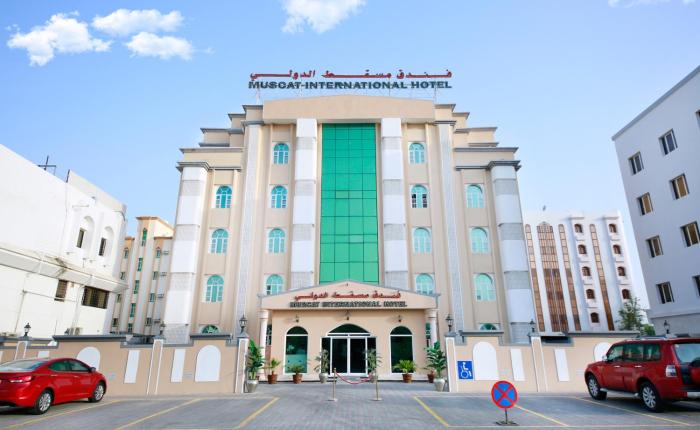 muscat international hotel