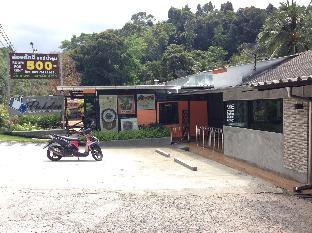 Koh Chang Pukdee Bungalow,,1 star