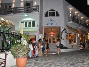 Xenia Hotel,Naxos>>Agios Georgios,3 star