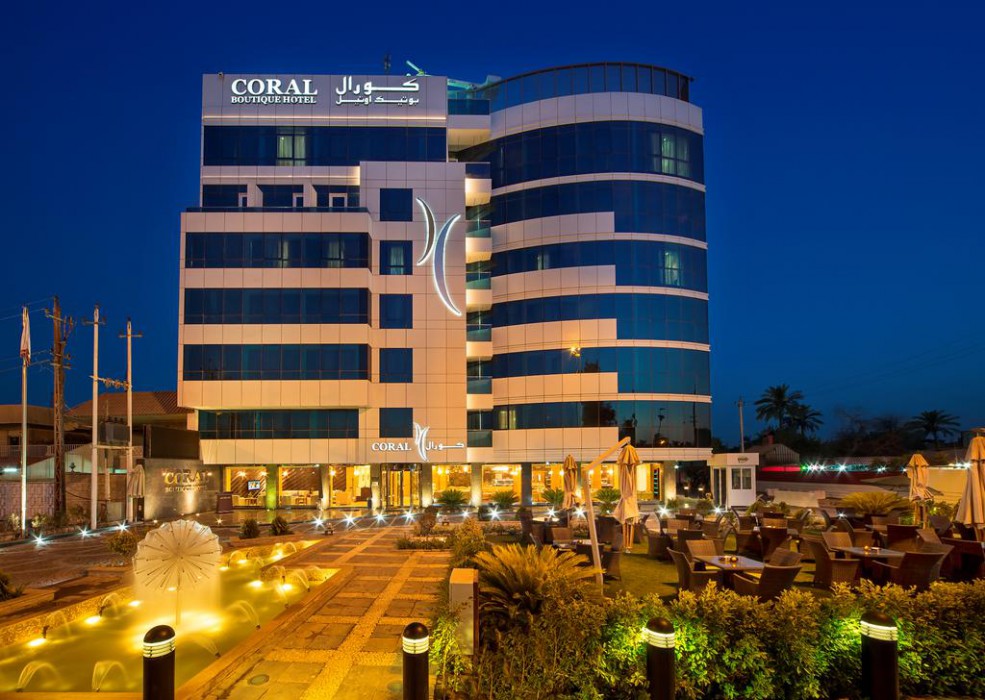 Coral Baghdad Hotel