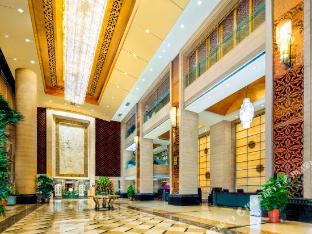 garden international hotel