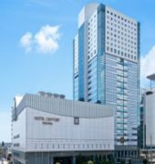 Hotel Grand Hills Shizuoka,Shizuoka Prefecture>>Shizuoka,3.5 star