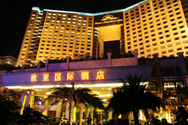 Eurasia International Hotel,Dongguan>>Changping,4 star