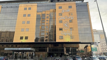 frontel jeddah al tahlia hotel