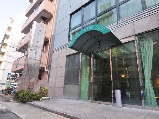 kobe city gardens hotel