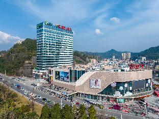 Holiday Inn Express Bazhong Center, An Ihg Hotel,,3.5 star