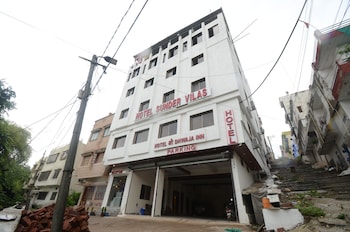 hotel shri dhwaja inn