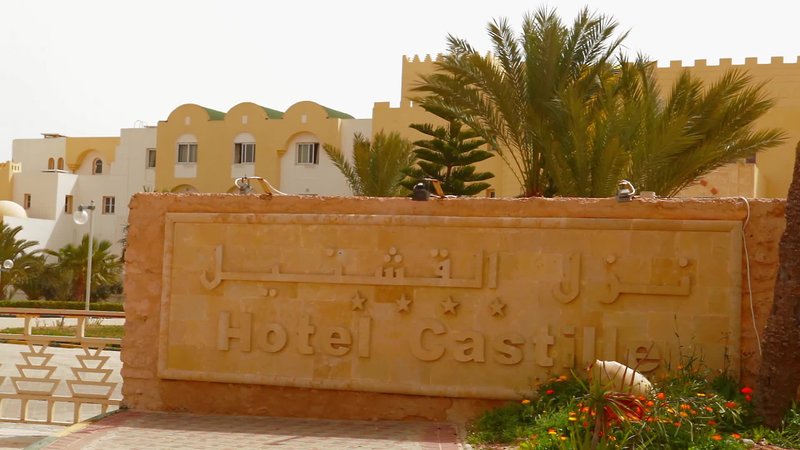 Djerba Castille,Djerba>>Aghir,4 star