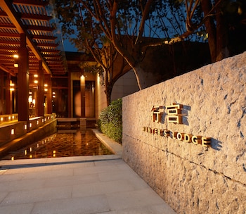 Imperial Springs,Guangzhou>>Conghua,5 star