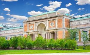 luxury penthouse cph private rooftop balcony