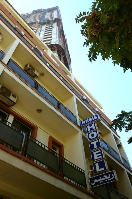 regis hotel