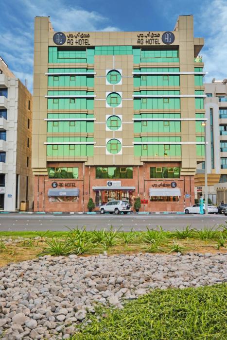 ag hotel