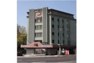 Hotel Roosevelt Condesa,Cuautitlan Izcalli>>Cuauhtemoc,4 star