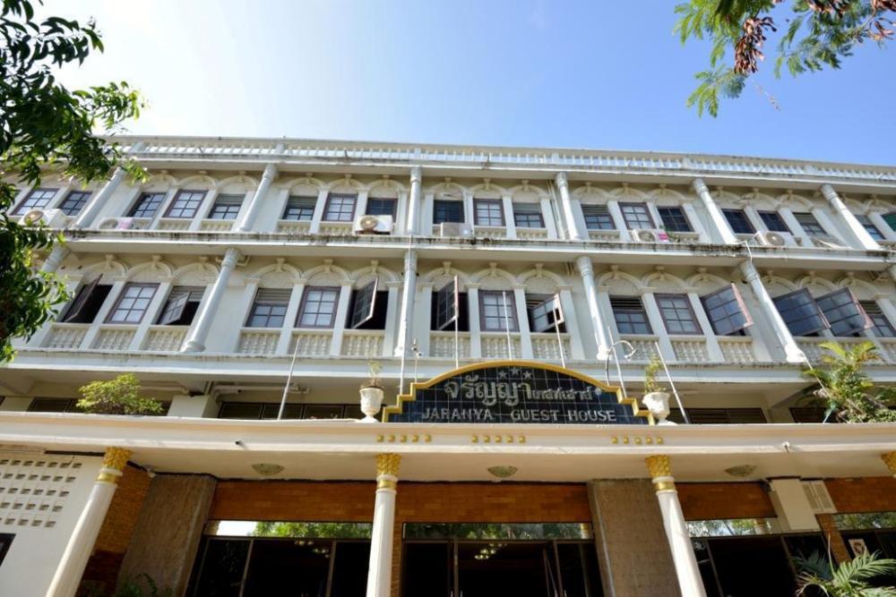 jaranya guesthouse